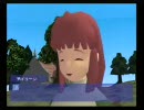 リーヴェルファンタジア　7月-4