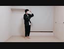 【妄想疾患■ガール】踊ってみた　喉
