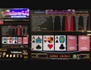 【メダルゲーム】―PREMIER POKER Bonus Draw Raise Up JOKER'S DOUBLE―【引き直し２回】