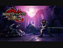 【TGS2021】『モンスターハンターライズ：サンブレイク』ティザー映像[