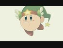 【カービィアレンジ】ぼうけんのはじまりを想いに(full ver.)