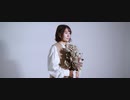【(・7ω5) 】フォニイ　踊ってみた【踊ってみたNEXT】
