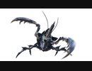 【TGS2021】復活モンスター「鎌蟹 ショウグンギザミ」『モンスターハンターライズ：サンブレイク』