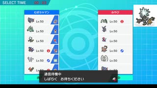 陰キャのポケモン剣盾実況　その１