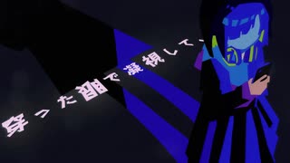 INAZMA　歌ってみた　sonohi.