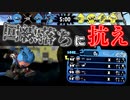 回線落ちによる人数不利に抗い続ける男【スプラトゥーン2】