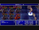 【配信動画】【FF2】シリーズ順に通常プレイ Part17【PSP】