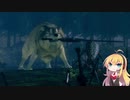 【ダークソウルリマスタード】不死院を除く最初のボスシフに挑んでみた【VOICEROID実況】