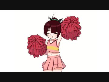 東北きりたんが応援してくれるだけ