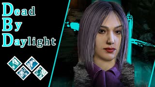 第715回なーさんの「Dead by Daylight」