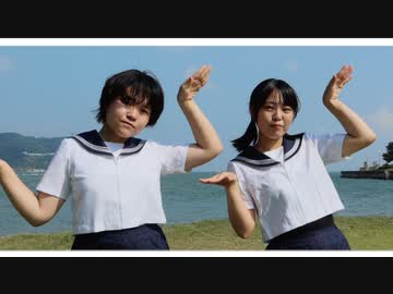 【ともか×はかせ】ウミユリ海底譚　踊ってみた