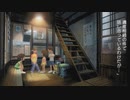 少年の心を取り戻しに行く「ぼくのなつやすみ4」実況プレイpart35