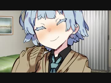 【一応R-18】放課後少女ー琴葉葵の恋情（導入）