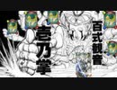 [シャドバ]ブリリアントフェアリー採用　そりゃ悪手じゃろ蟻んコ[Shadowverse][実況]