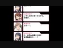 炒飯ブルドーザーもちょ【ミリオンラジオ】