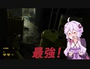 【Half-Life: Alyx】ゆかりさんがホラーゲームと知らずに初見Hardモード　part7
