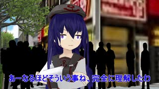 【艦これ】　暁型四姉妹の日常　二二八　【MMD紙芝居】