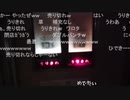 またうどんを食い損ねたおったん