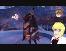 【PSO2】影宮亜理沙のPSO2NGS日記【通算280回目】【老練のサンダバンサー戦】