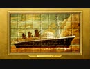 【TREASURE REPORT】珈琲片手に機械じかけのナゾを解く　part13【実況】