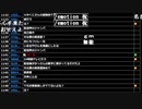ミラー主みくにの枠取りミス『9月号②』【2021/09/30】