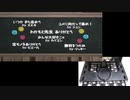 【実況】覚えさせる言葉のジャンルをくじ引きで決めるレッツ学校! part66