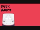 マックストキマックストキ
