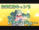 【実況】あいりすミスティリア！初見プレイPart650