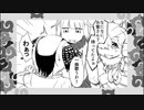 (声真似)けものフレンズ12.ｎ じゃパリカフェの新メニュー