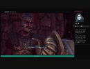 ⌘プレイアーカイブ⌘ ASSASSIN'S CREED: ODYSSEY その142