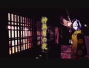 「神無月の夜」カラオケ