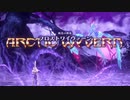 【プレイ動画】アクトレイザー・ルネサンスPart23