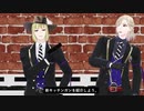 【MMDツイステ】ルーク・ハント式掃除術【ポム寮】
