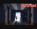 【ホラーゲーム】真実【savior of the abyss】
