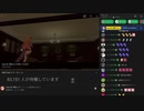 【最　後　の　伝　説】