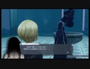 最高難易度で『Caligula2』初見プレイ【76】