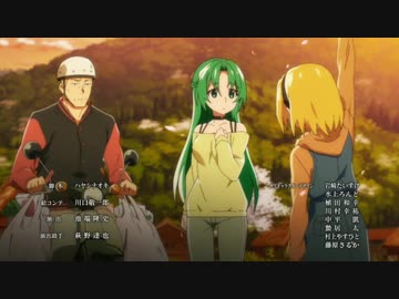 『you-卒業』 皆が幸せであってほしいんね