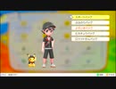 【実況】10周年目も、Let'sGo！ピカチュウ！ #39