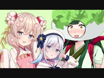 ぴた声の新人がずんだの洗礼を受ける【全部ボイマテ劇場】