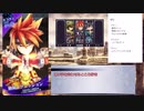 RモラクスとRアモンとRセーレでアドラメレクVH【メギド72】