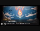 【ダンメモ４周年記念】神プロメテウスと神託＃３