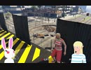 ボロ）アパートに宇宙人～ウサギ星人の地球侵略Vlog.X15