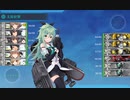 【艦これ】 第二次サーモン海戦 ゲージ破壊（2021年十月作戦）
