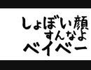 血祭りブラザーズ20210625