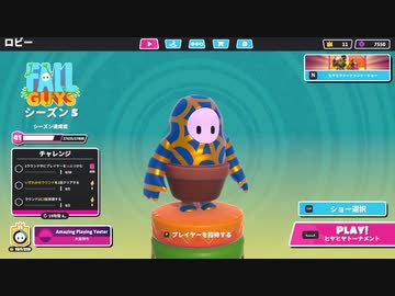 【ゆっくり実況プレイ】醜い争い part57【Fall Guys: Ultimate Knockout】