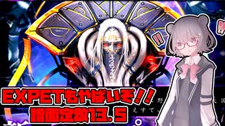 【CHUNITHM】喋りたいことを喋るウニ実況 Part33【Cevio aiプレイ】