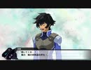 【スーパーロボット大戦V】48話 繋がる想い、届かぬ想い(2/2)
