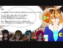 大ホームラン！！【＃ウミガメのスープ】