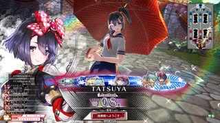 【シュネ_EX08】フリマ定住を目指すWLW_Part269【Ver5.32-A】