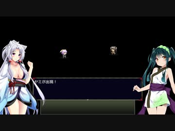 【Abyss Fantasy】ずん子とイタコの精霊探し part.11【東北姉妹実況】